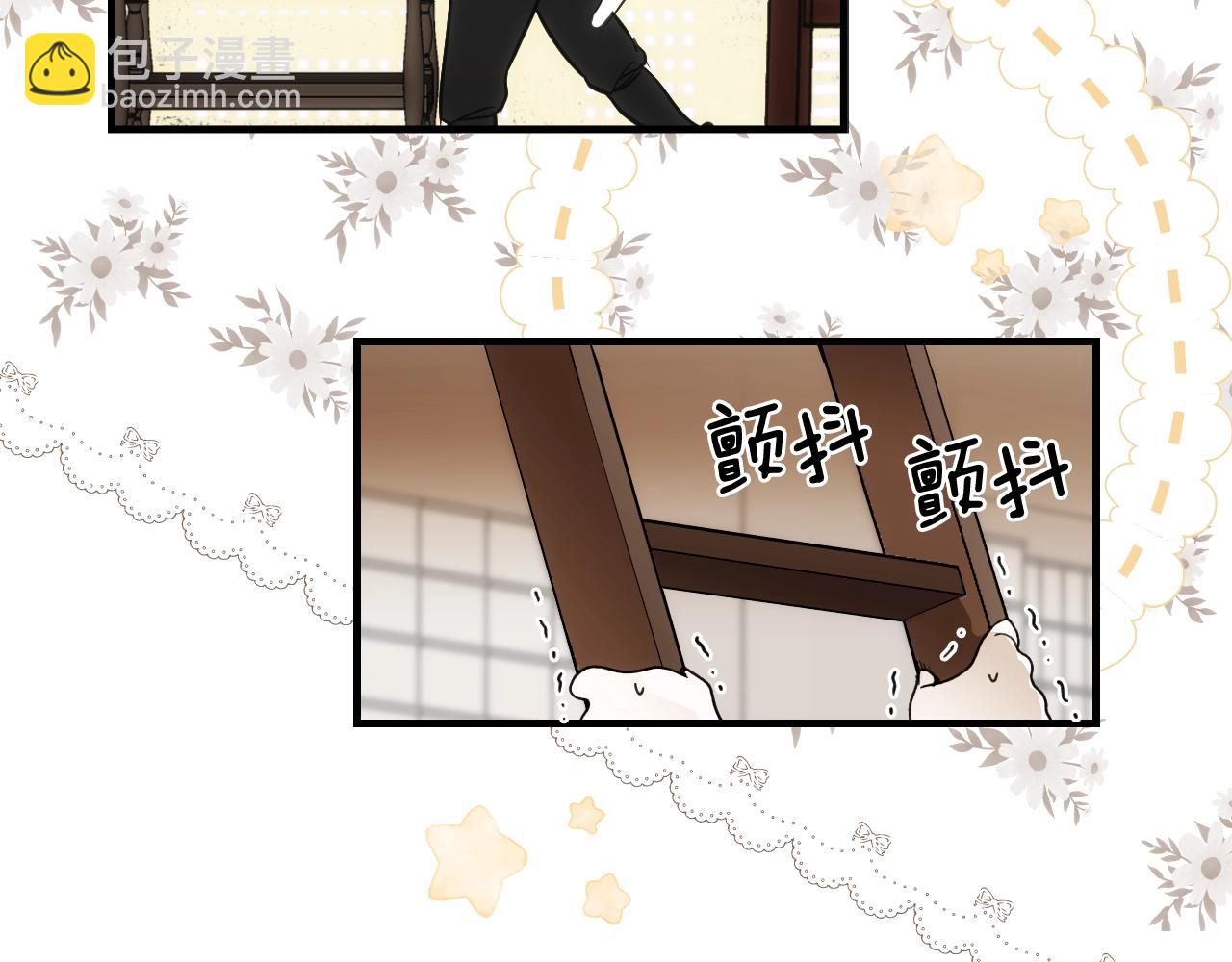 第85话 调查146
