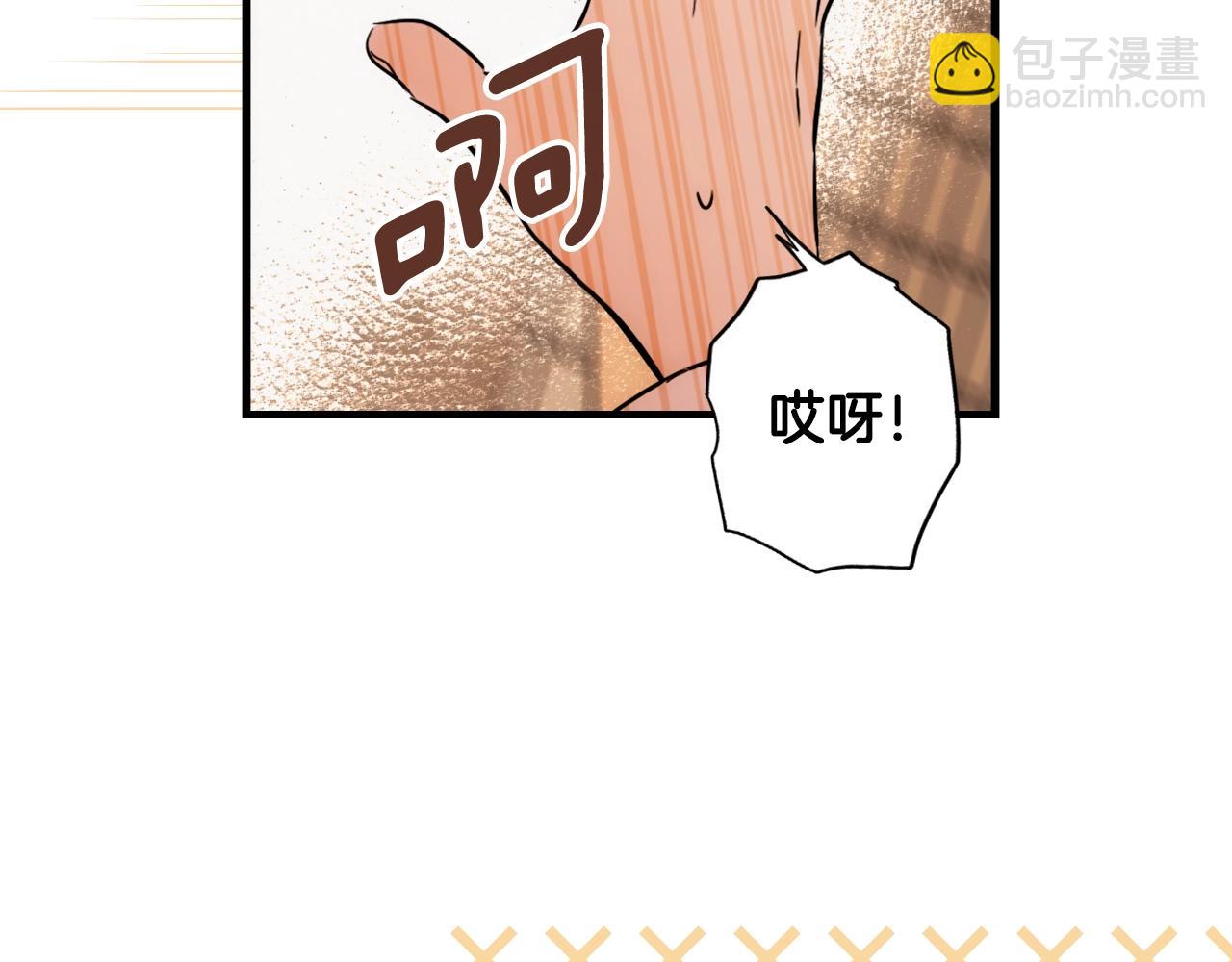 第85话 调查148
