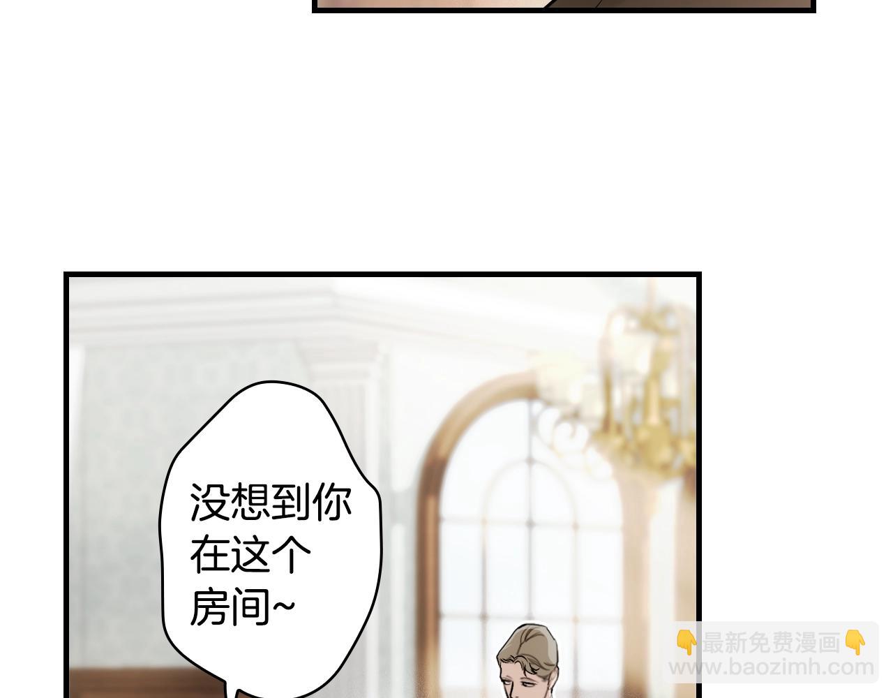 第85话 调查15