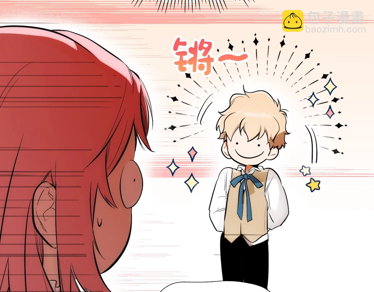 第85话 调查171