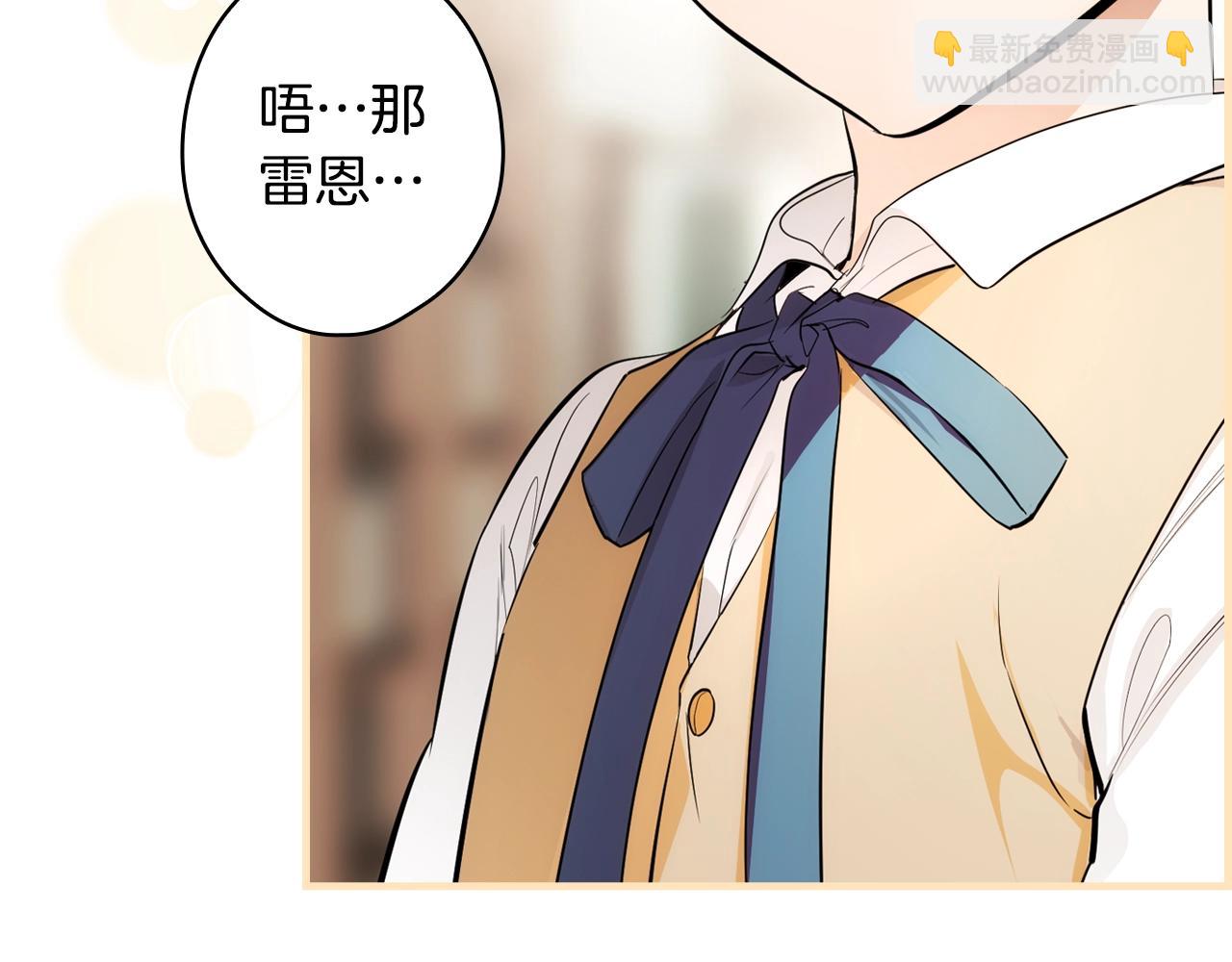 第85话 调查174