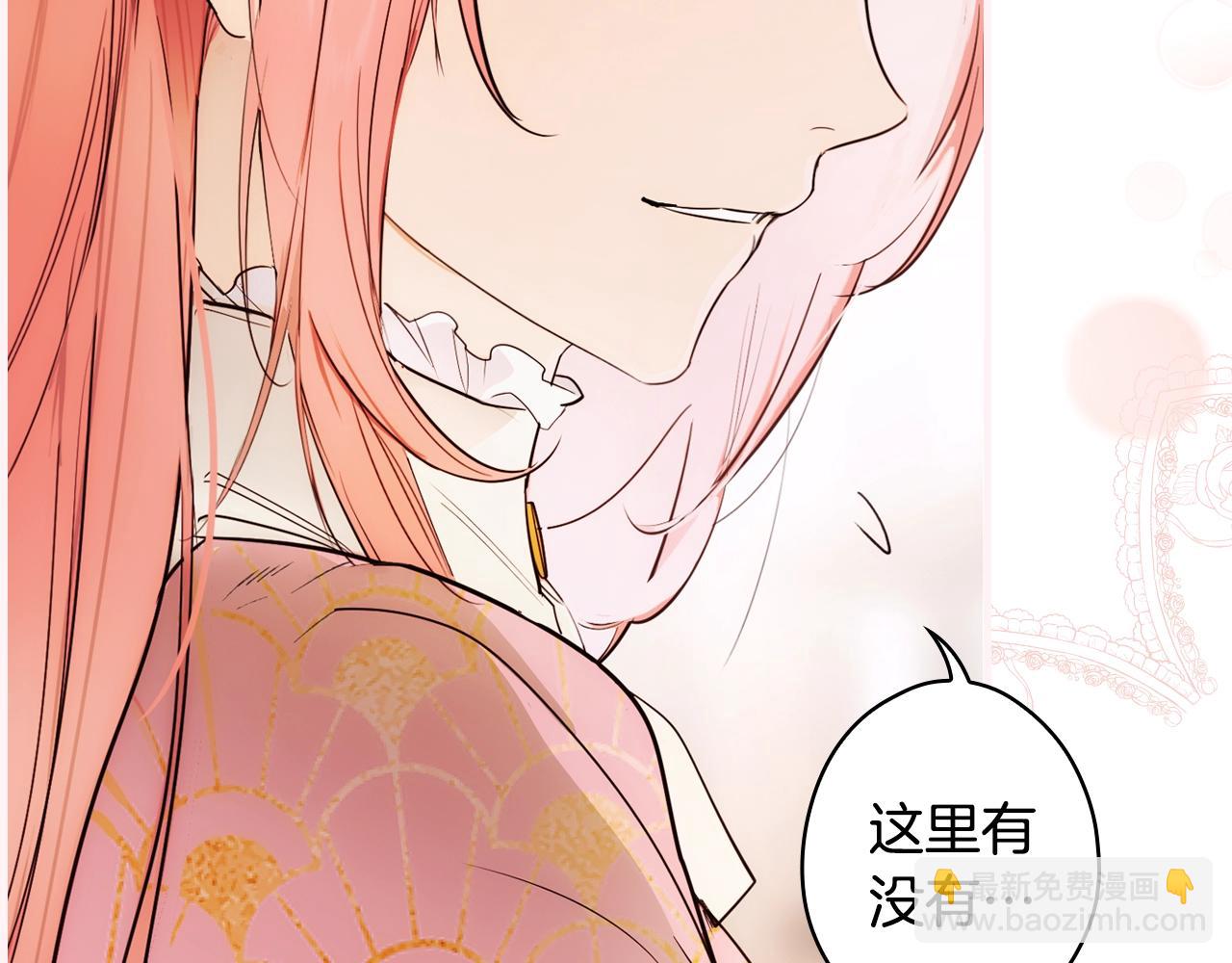第85话 调查176