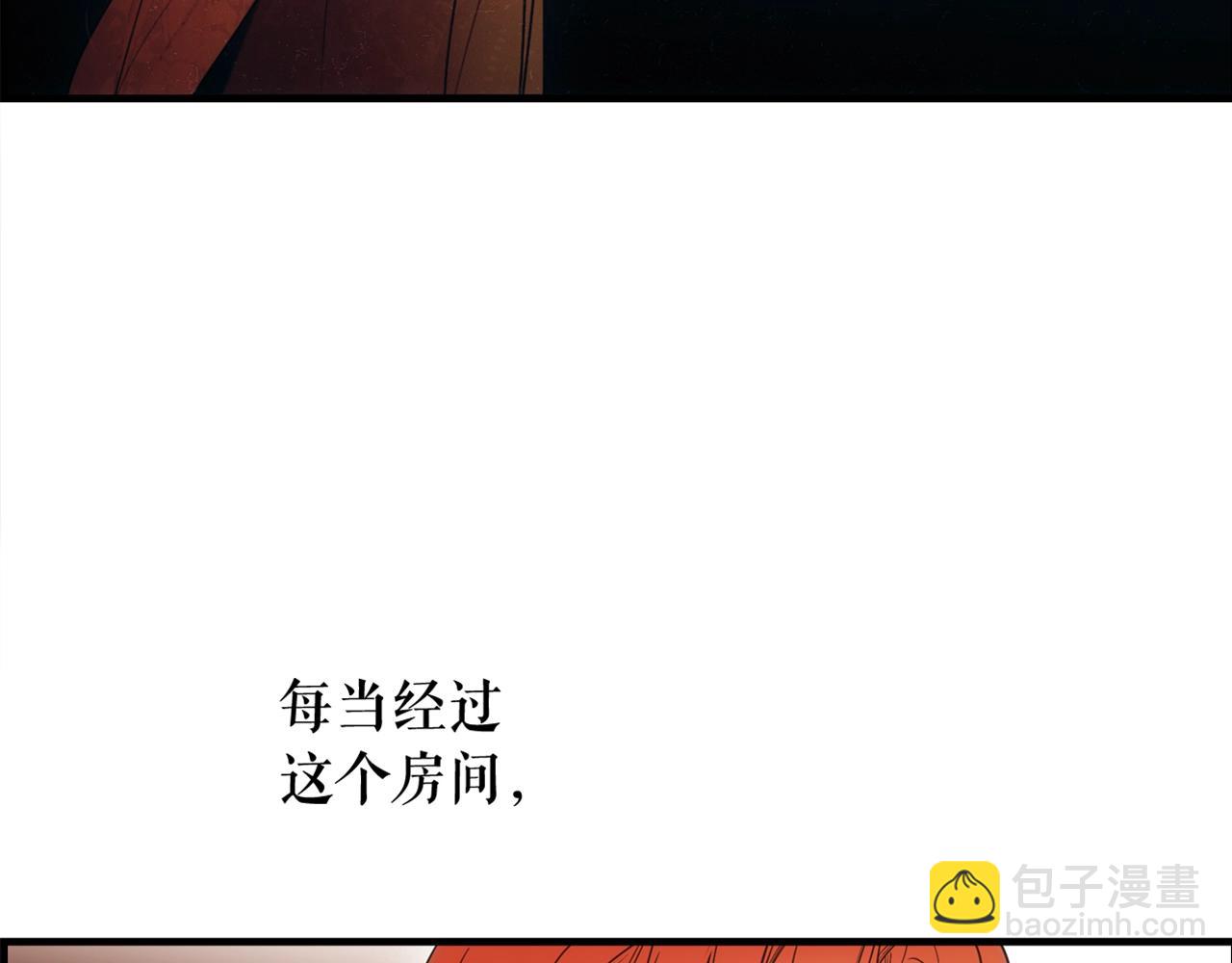 第85话 调查184