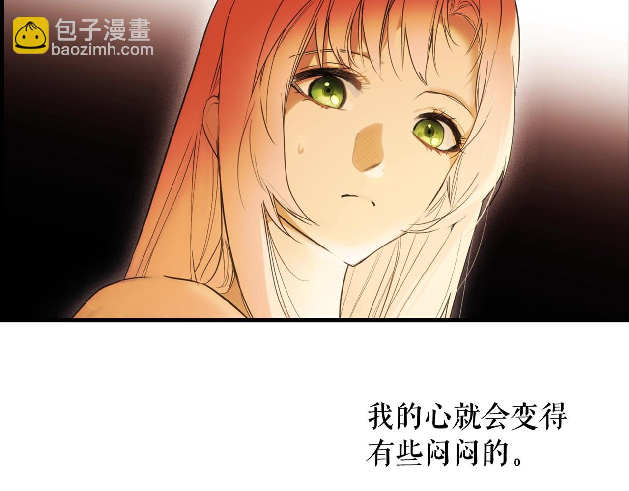 第85话 调查185