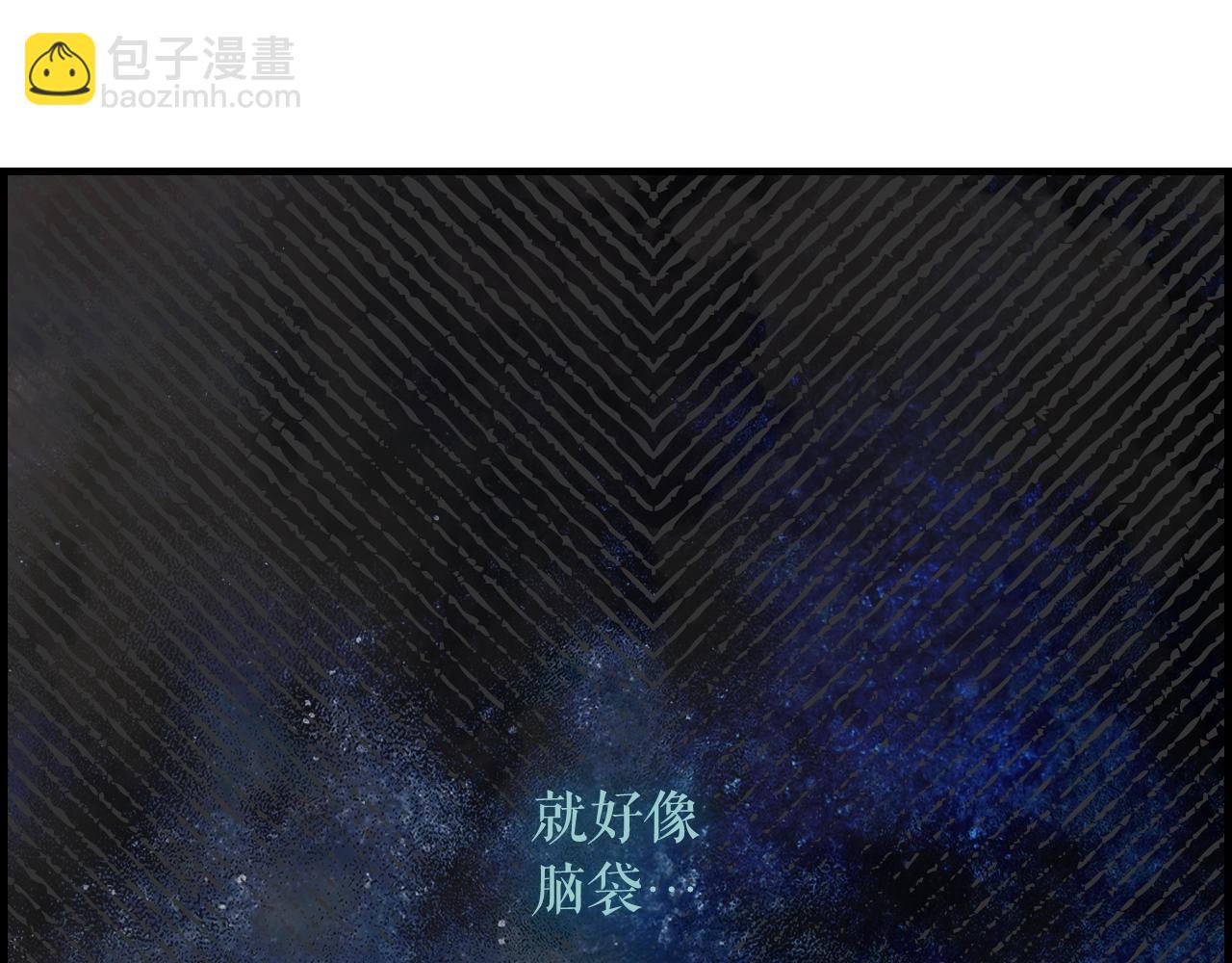 第85话 调查186