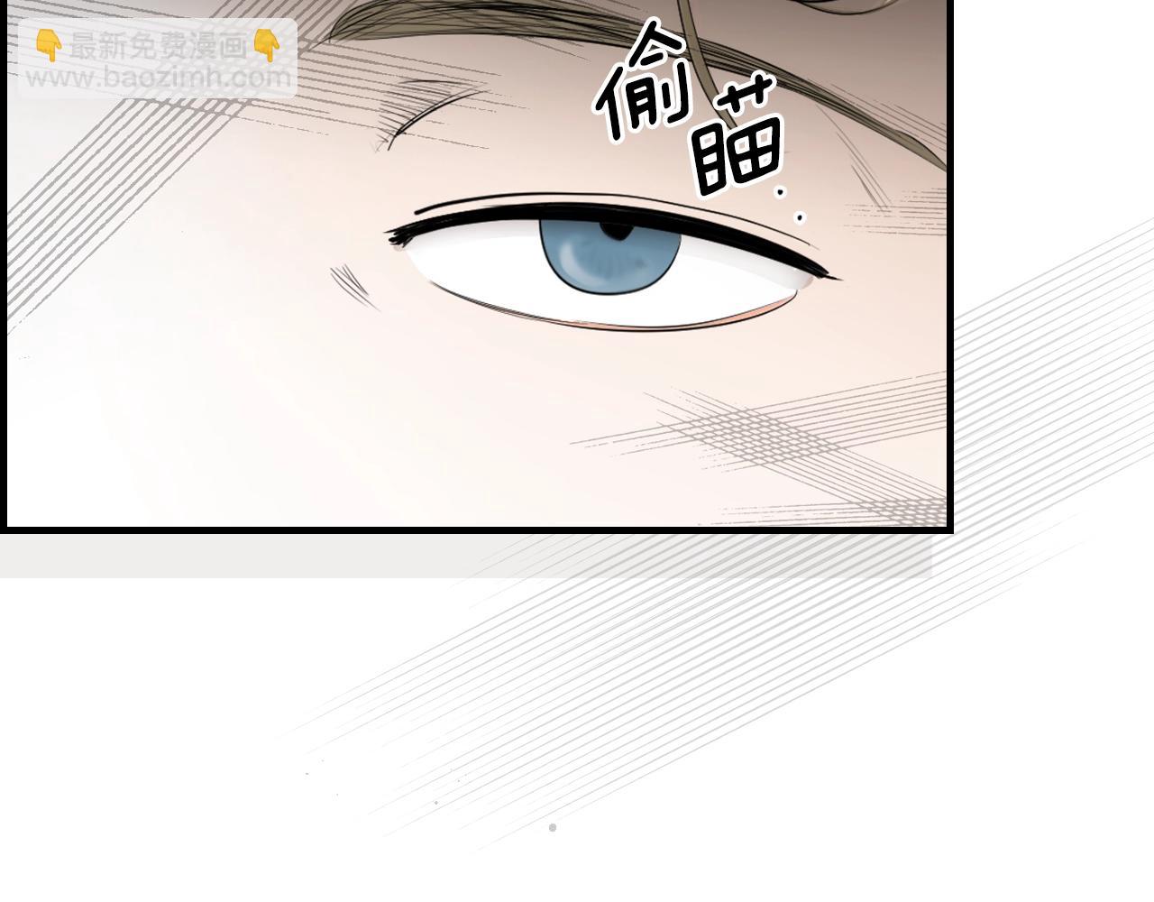 第85话 调查19