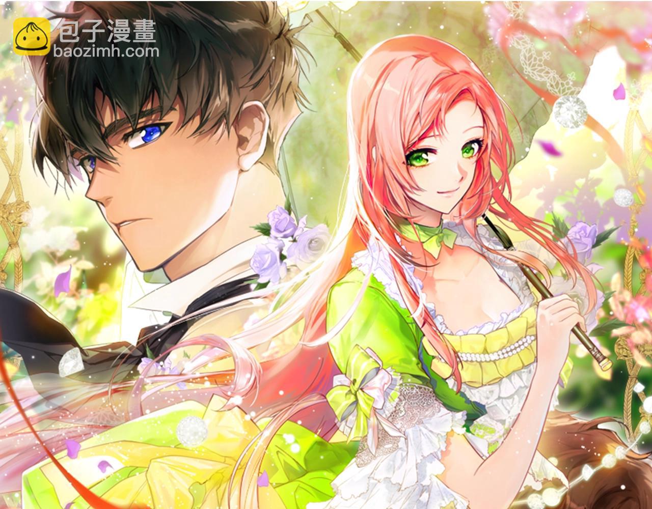 第85话 调查27
