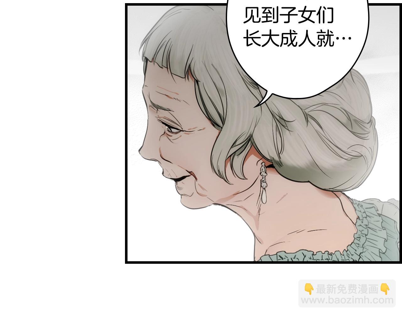 第85话 调查36