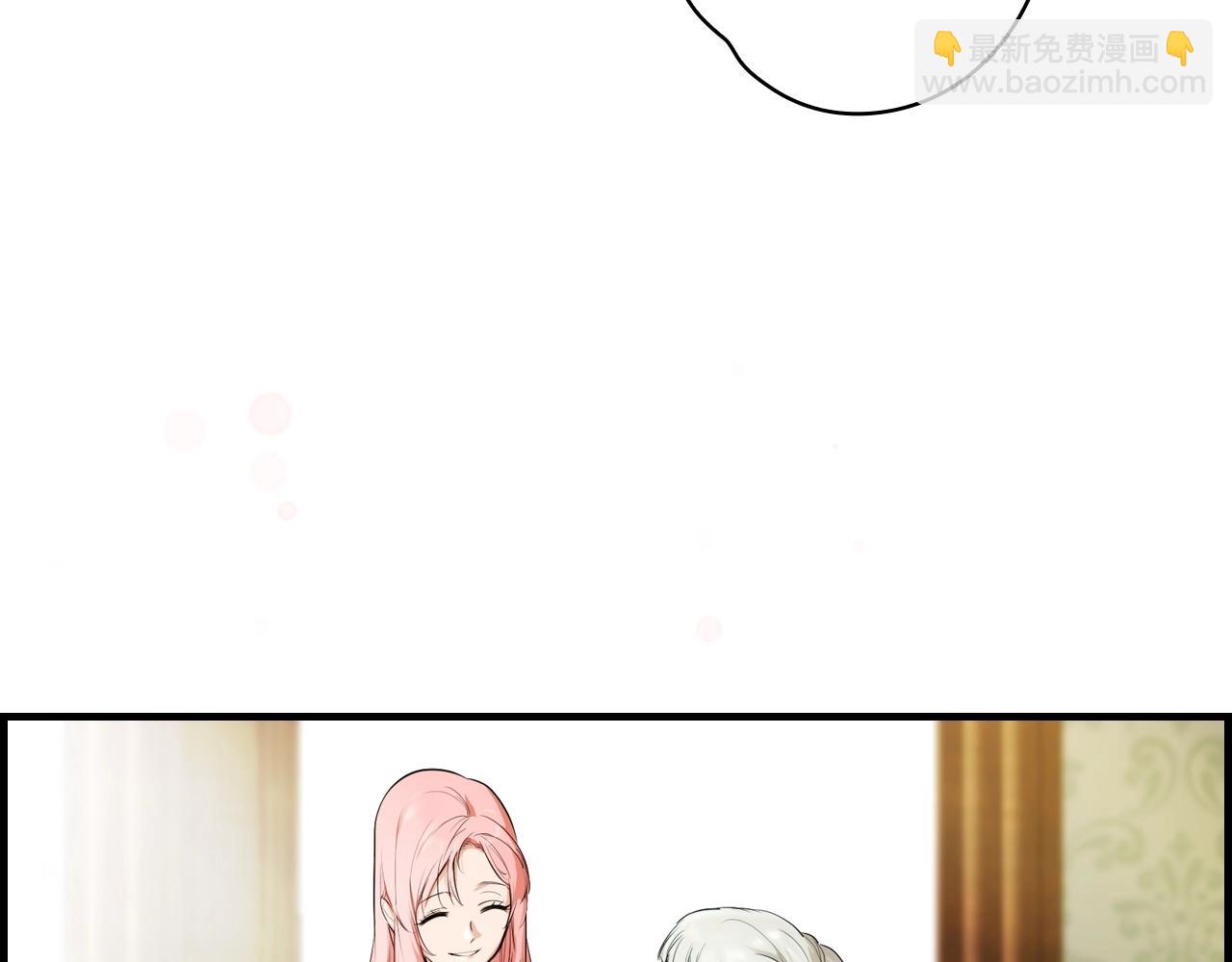 第85话 调查6