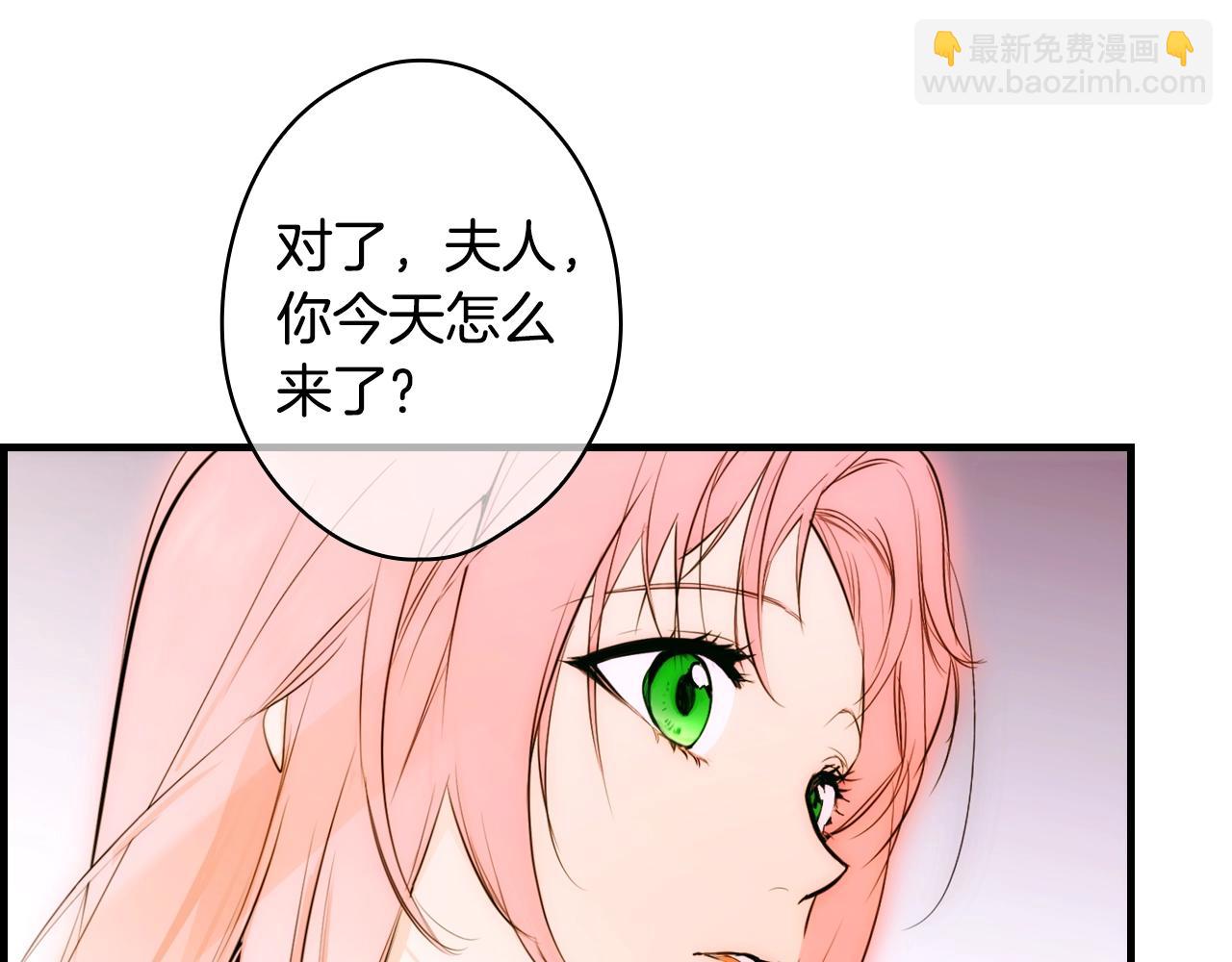 第85话 调查60