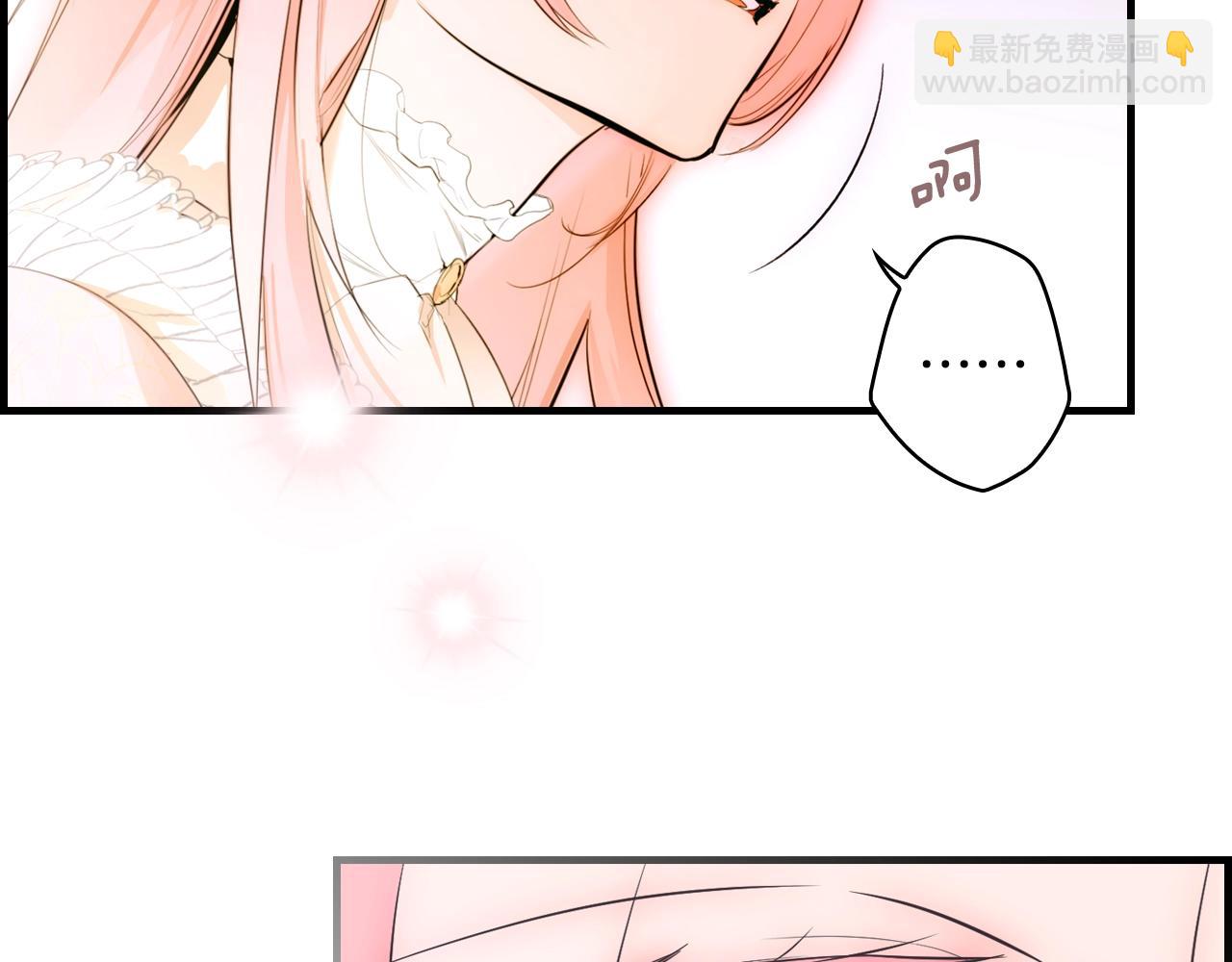第85话 调查61