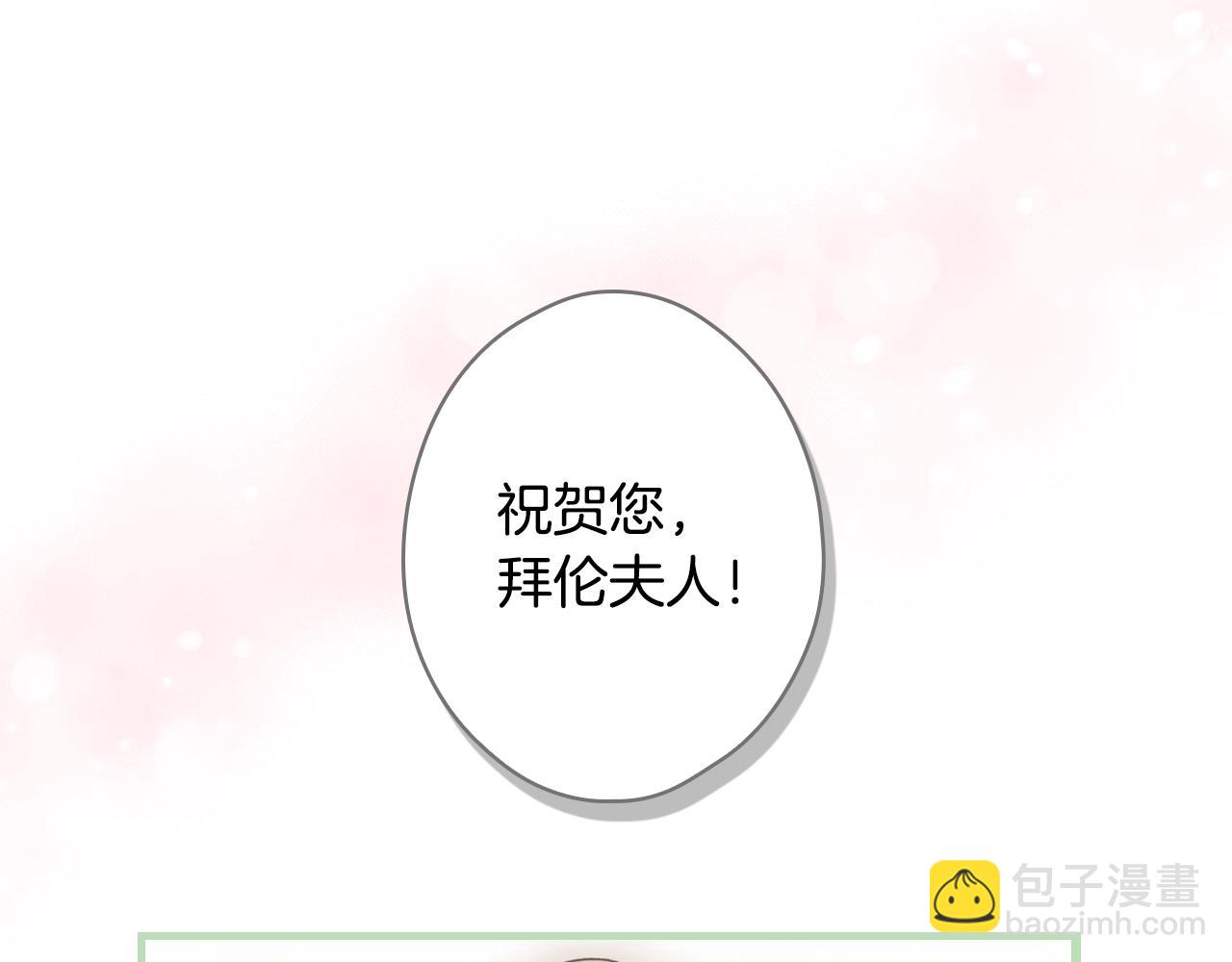 第85话 调查71