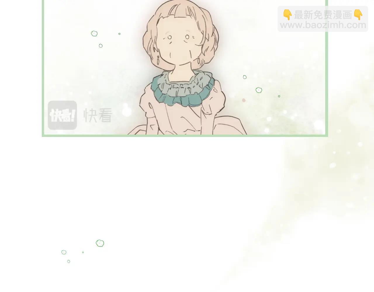 第85话 调查72