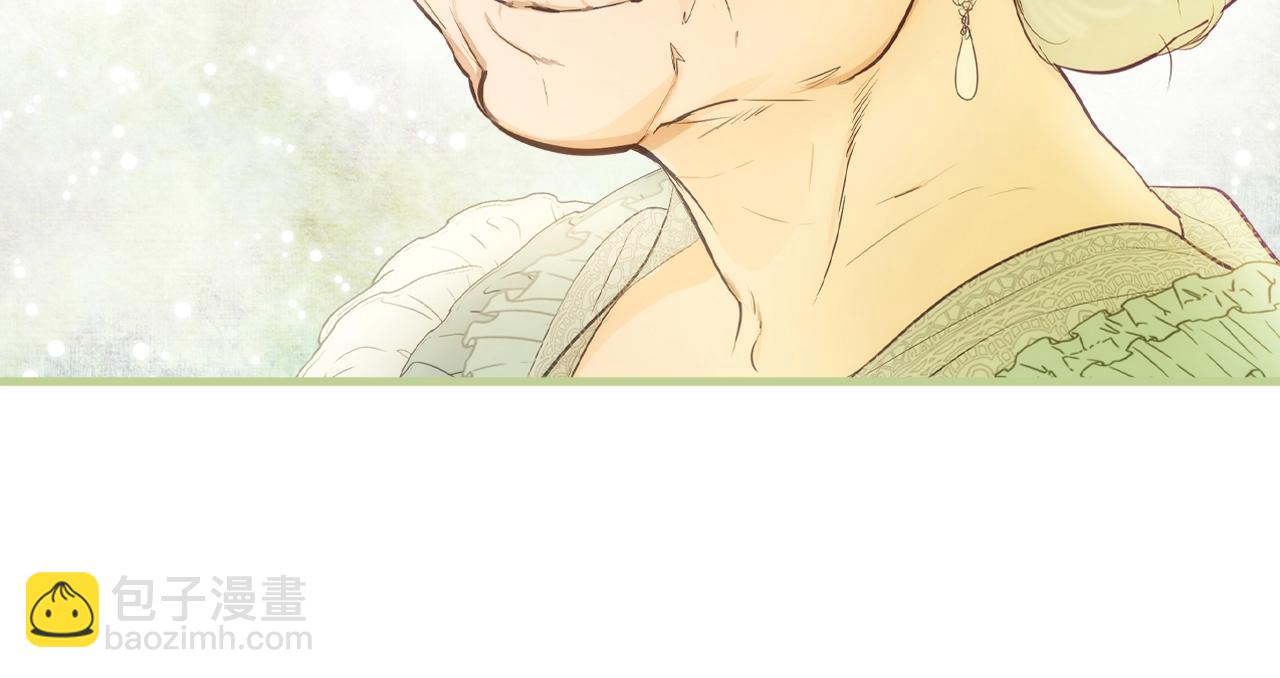 第85话 调查74