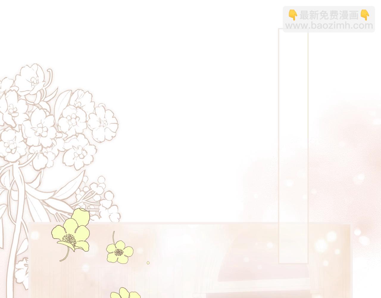 第85话 调查75