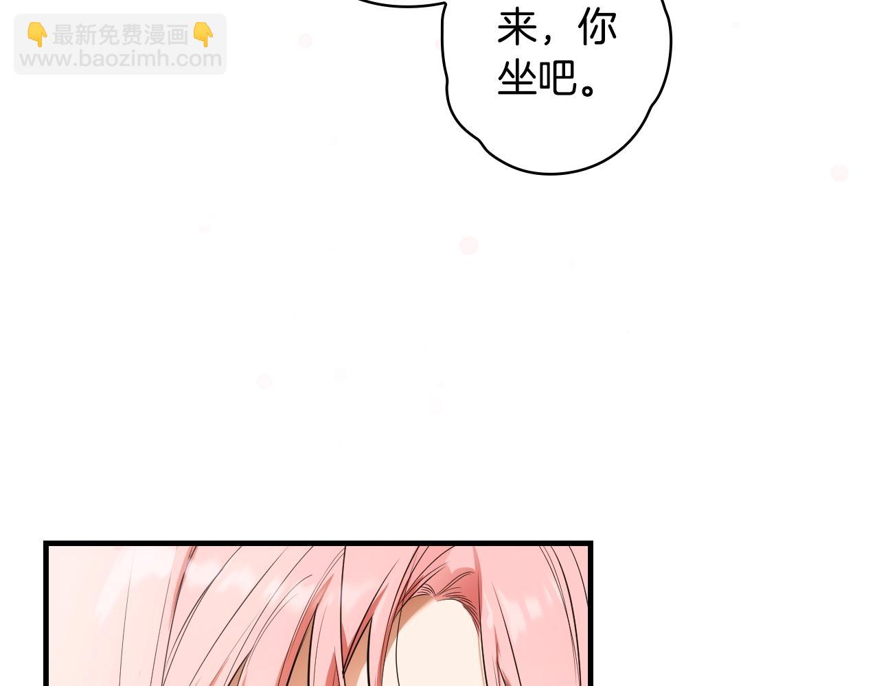 第85话 调查8