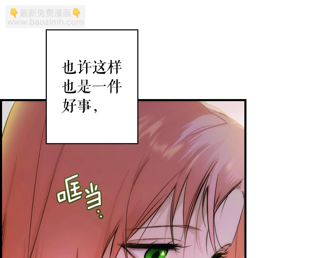 第85话 调查82