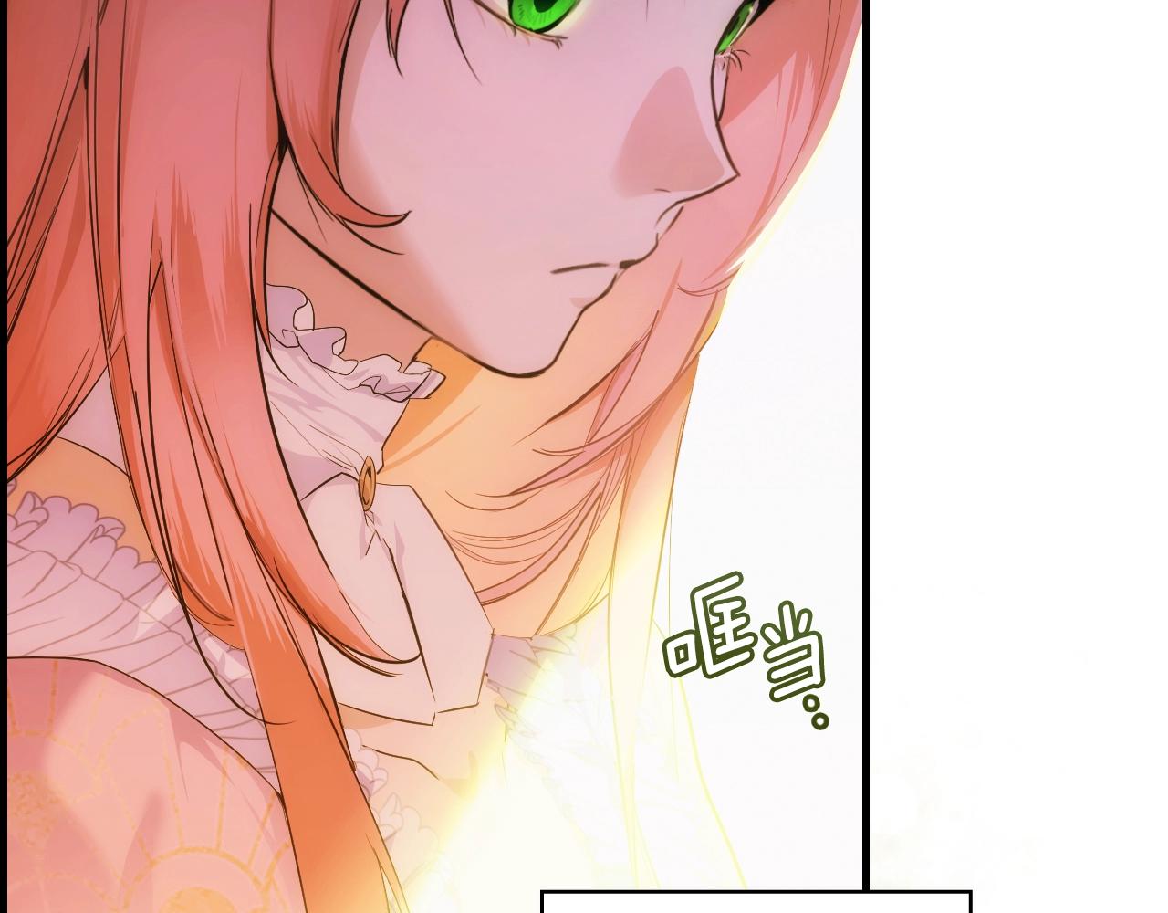 第85话 调查83