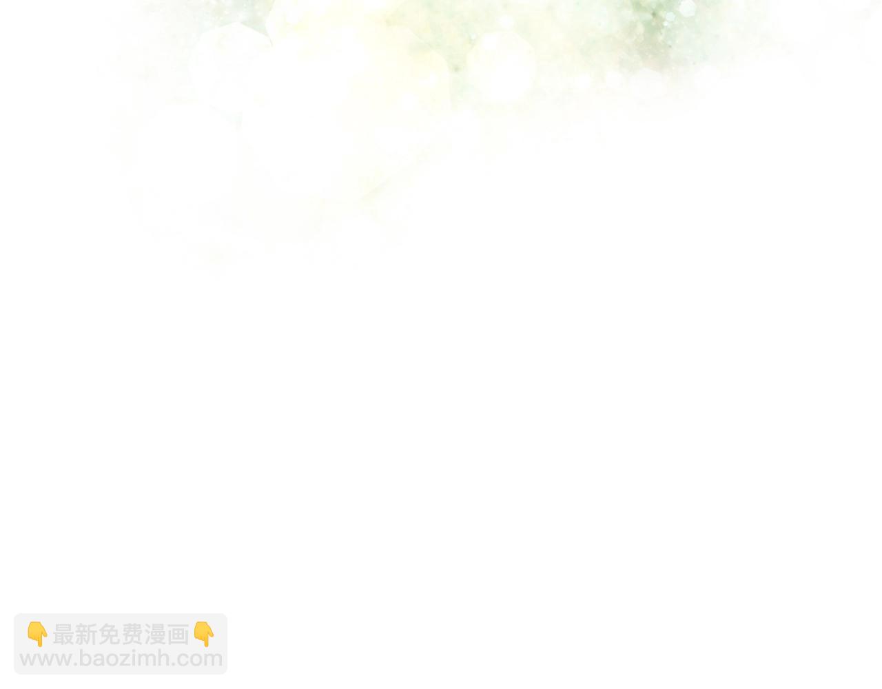 第85话 调查87