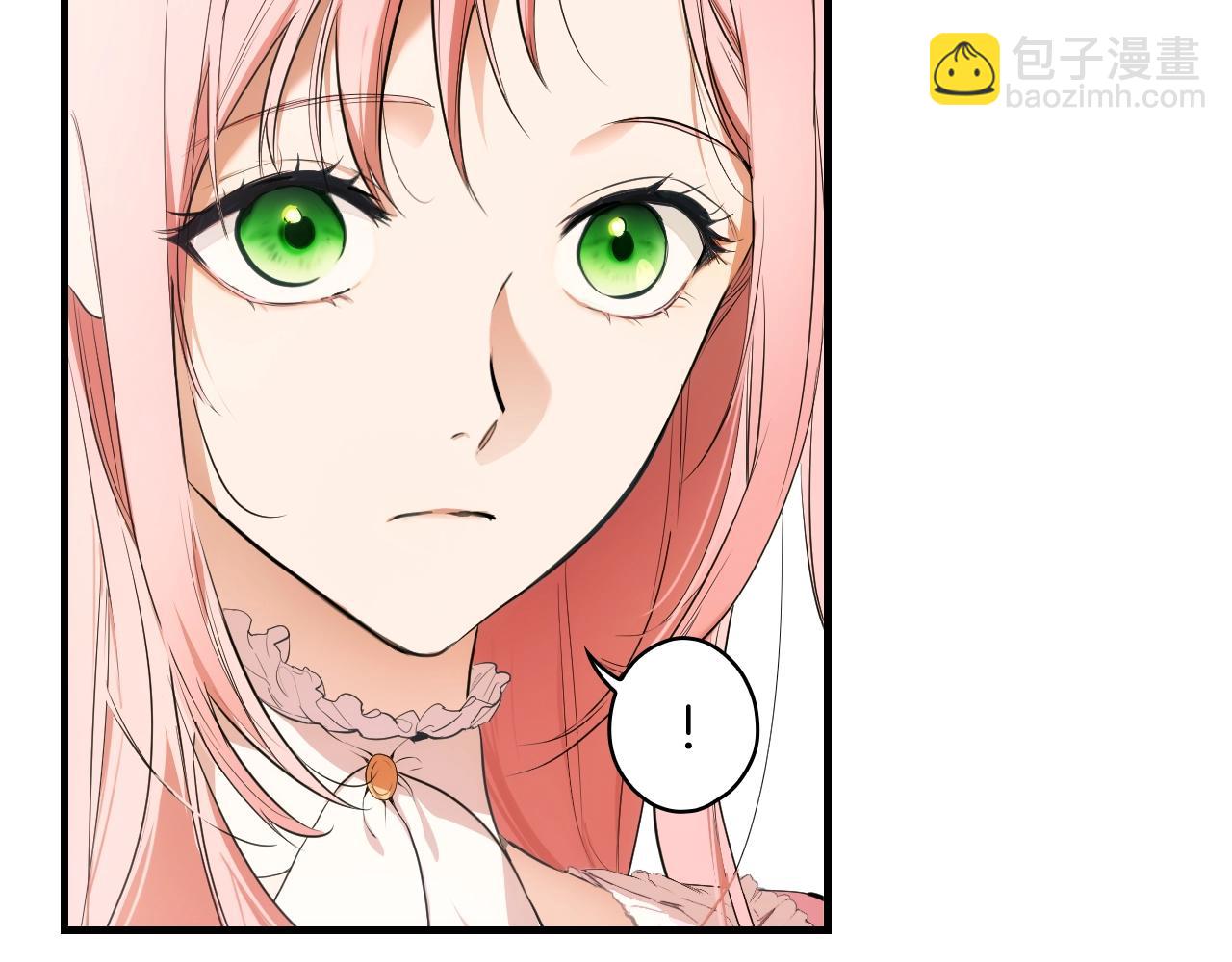 第85话 调查9
