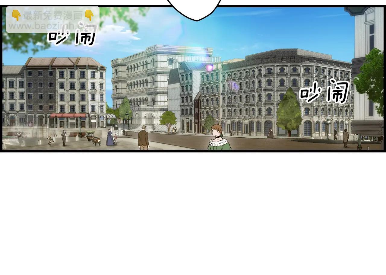 第85话 调查90