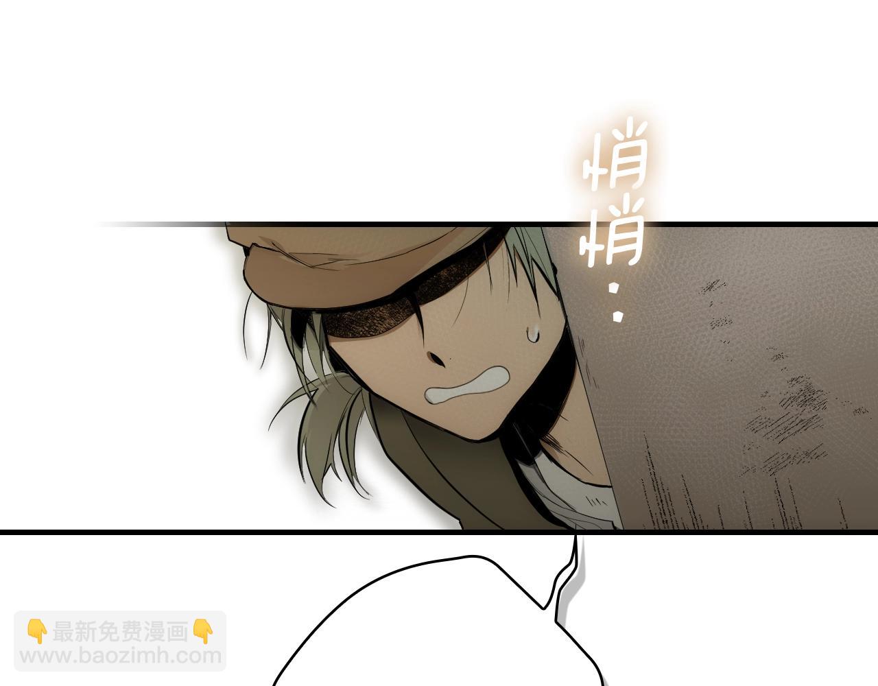 第85话 调查91