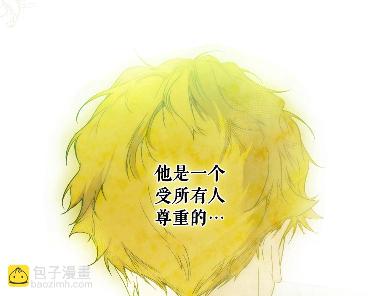第86话 不明其意115