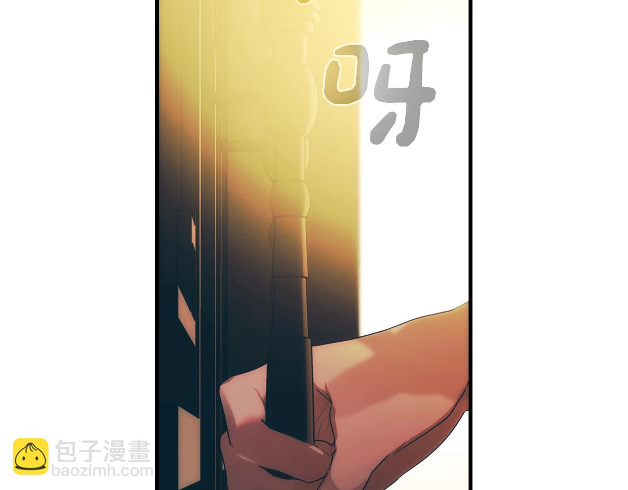 第86话 不明其意122
