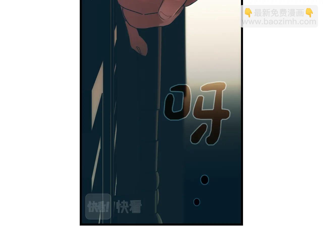 第86话 不明其意123