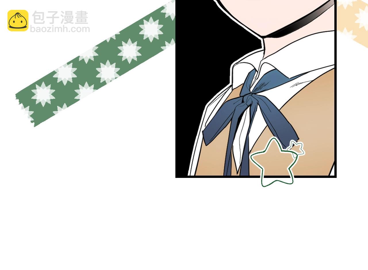 第86话 不明其意13
