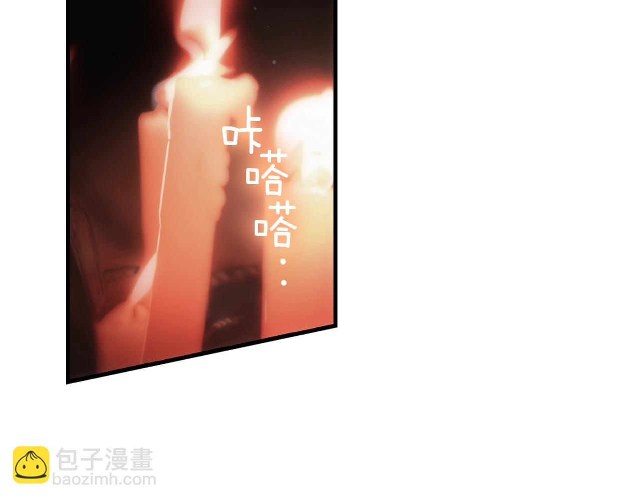 第86话 不明其意130