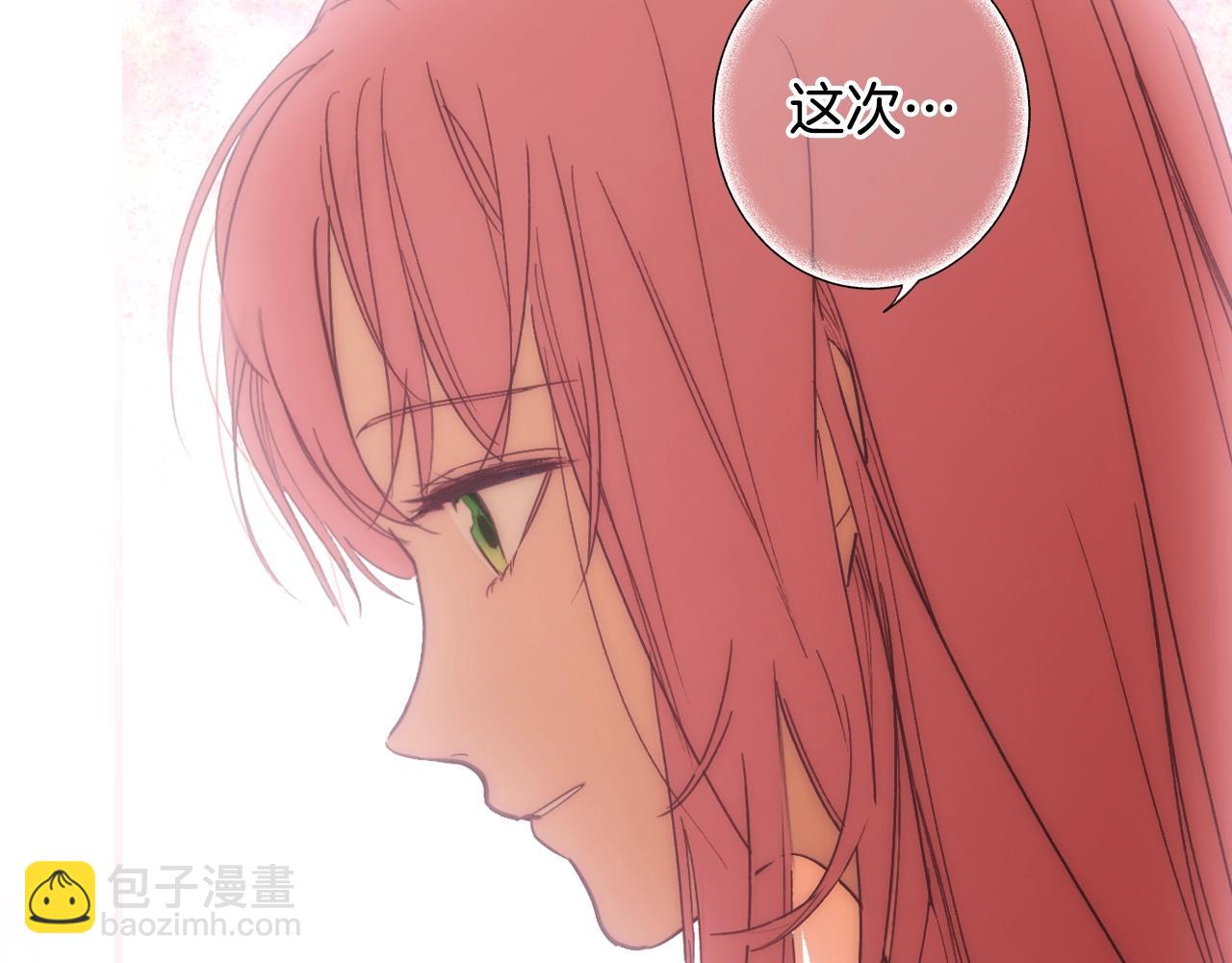 第86话 不明其意135
