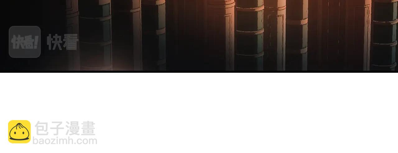 第86话 不明其意138