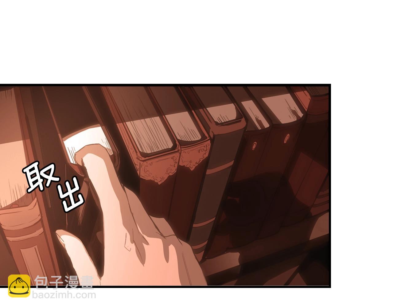 第86话 不明其意144