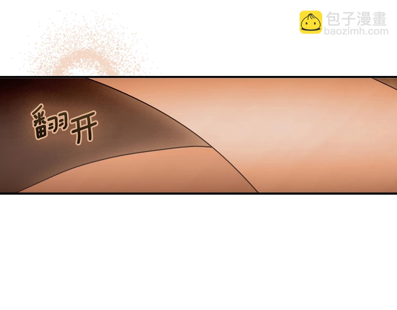 第86话 不明其意149