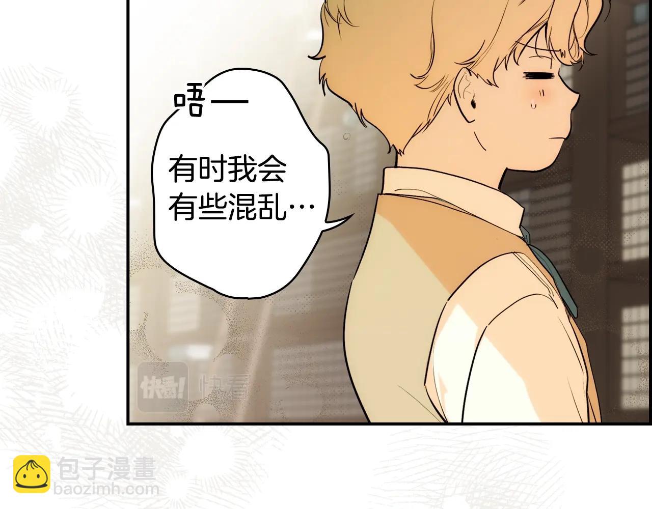 第86话 不明其意29