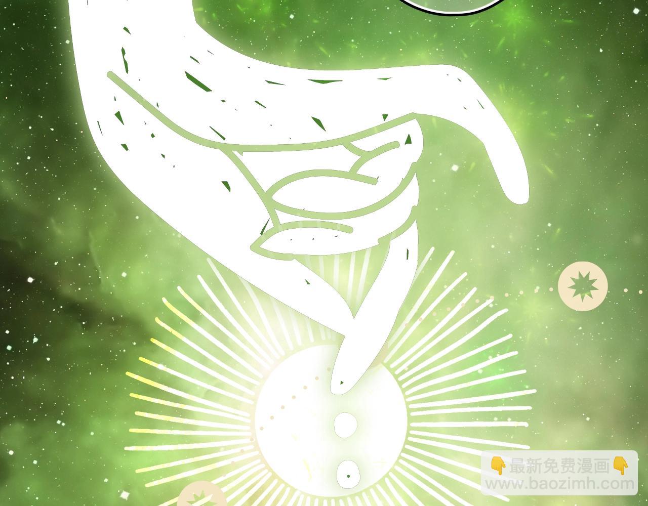 第86话 不明其意31