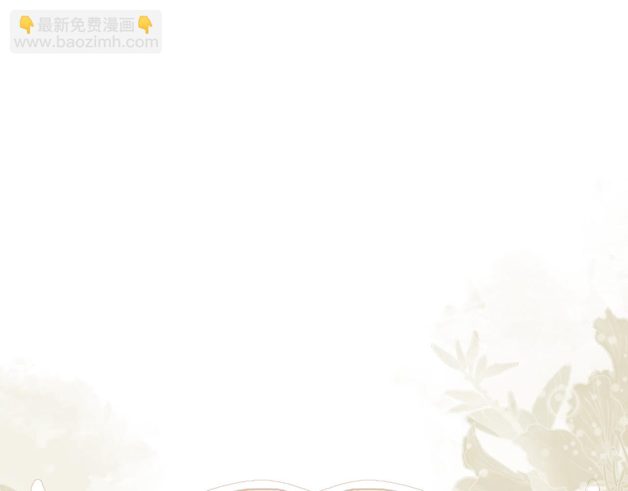 第86话 不明其意44