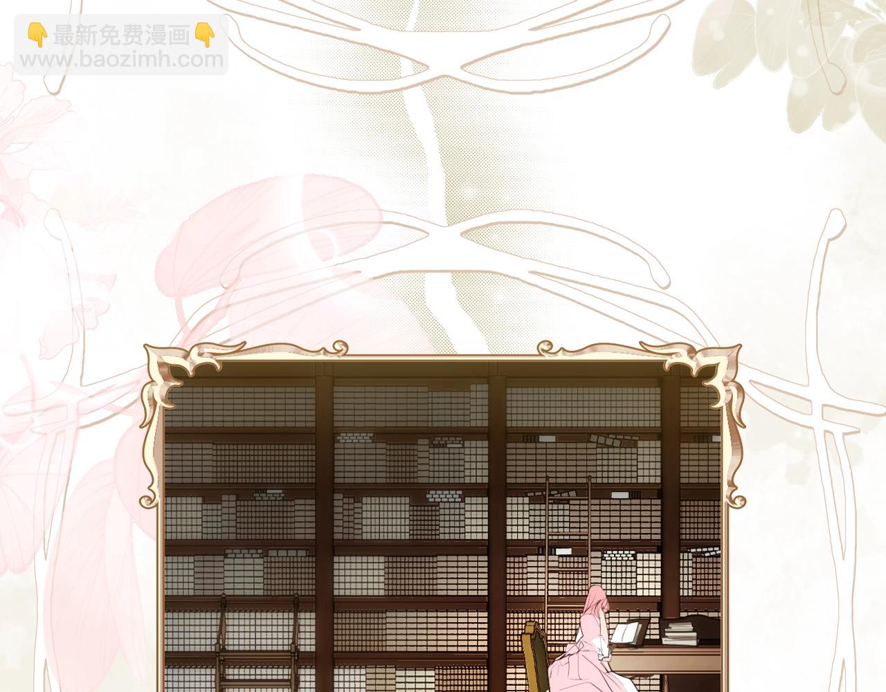 第86话 不明其意46