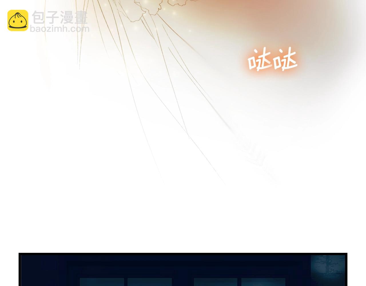 第86话 不明其意58
