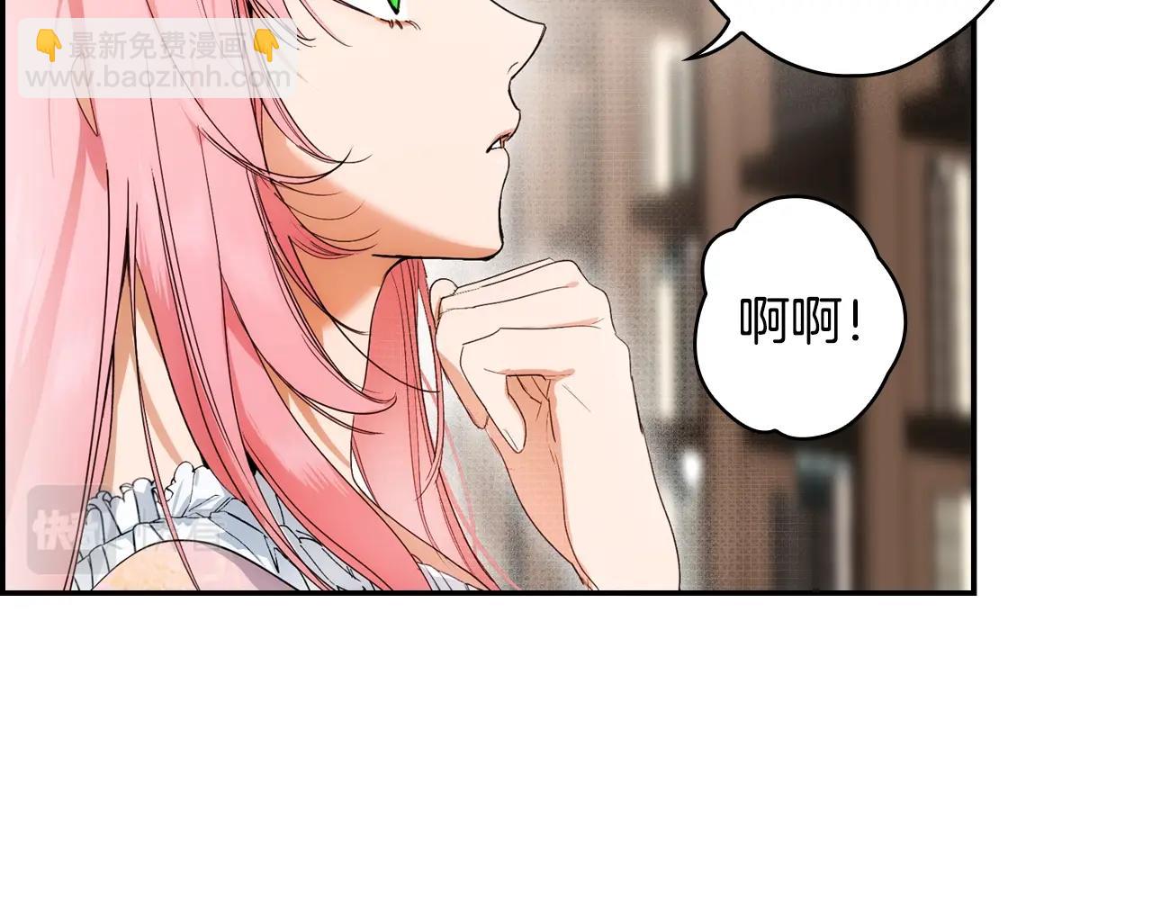 第86话 不明其意6