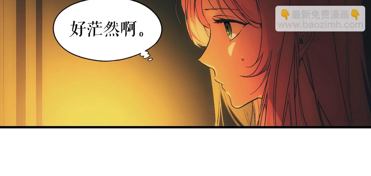 第86话 不明其意62