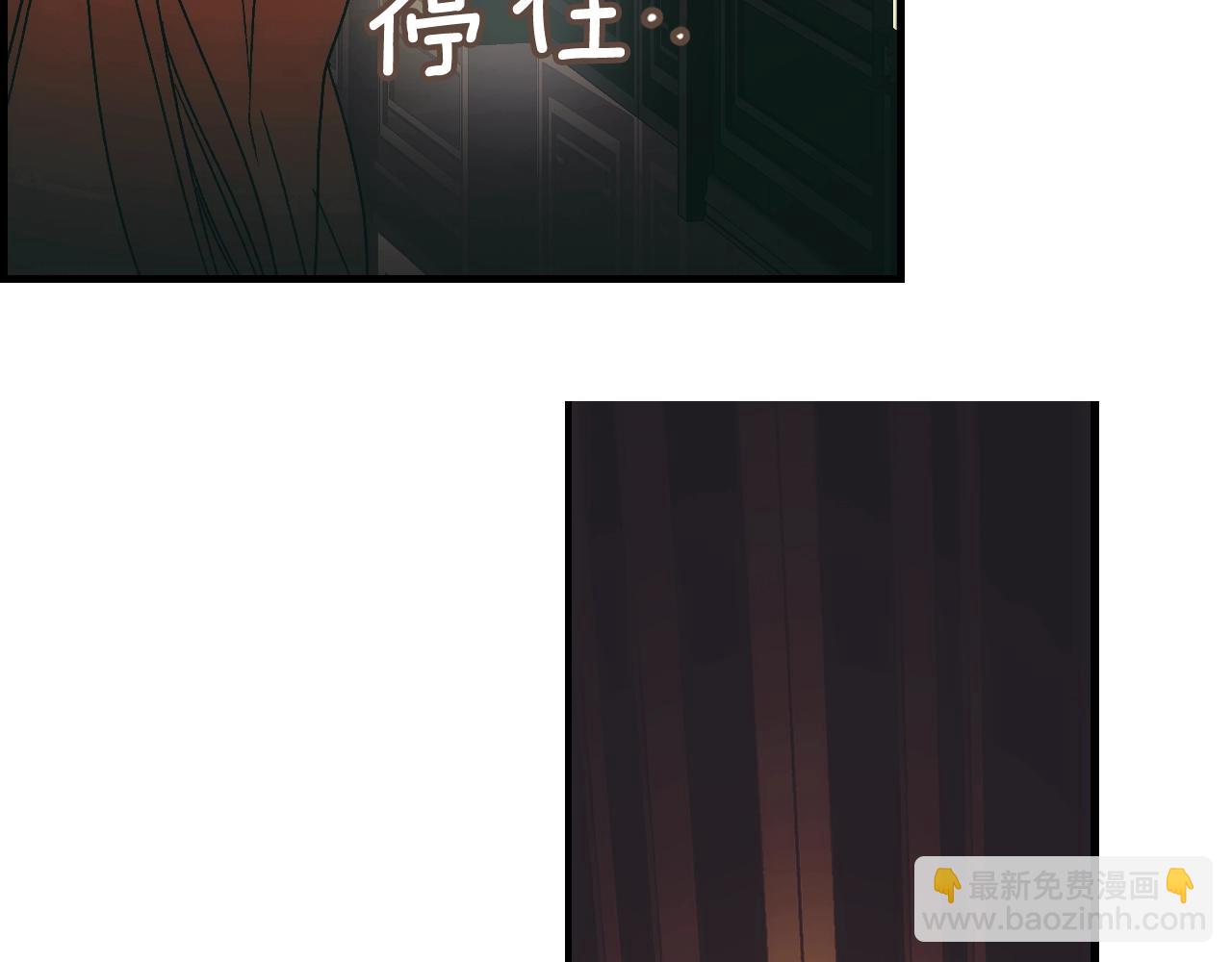 第86话 不明其意67
