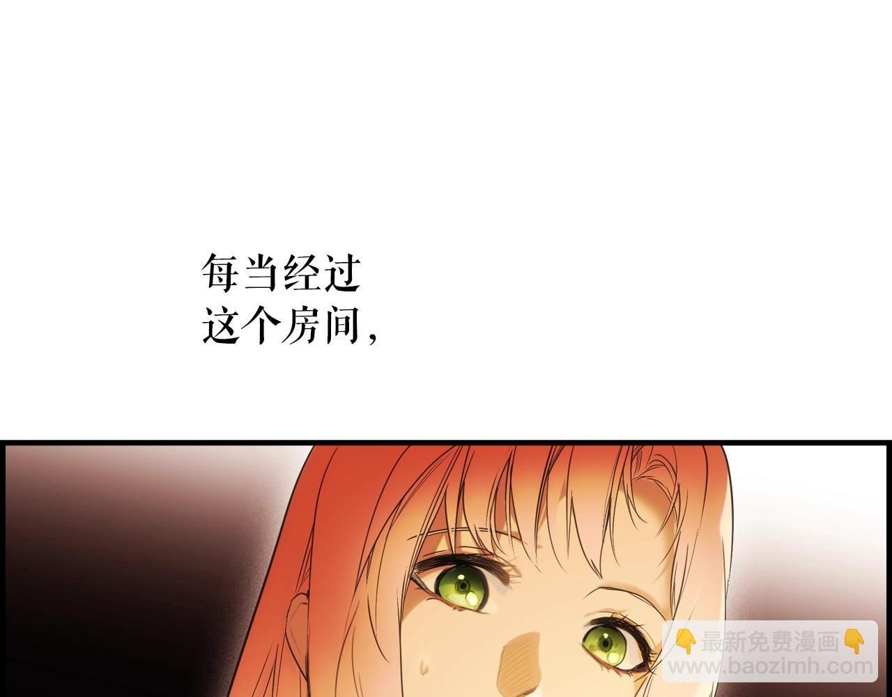 第86话 不明其意71