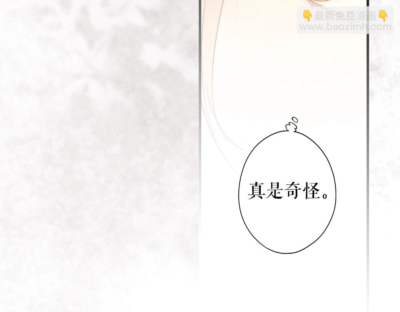 第86话 不明其意77