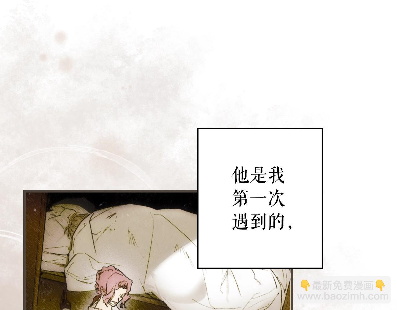 第86话 不明其意80