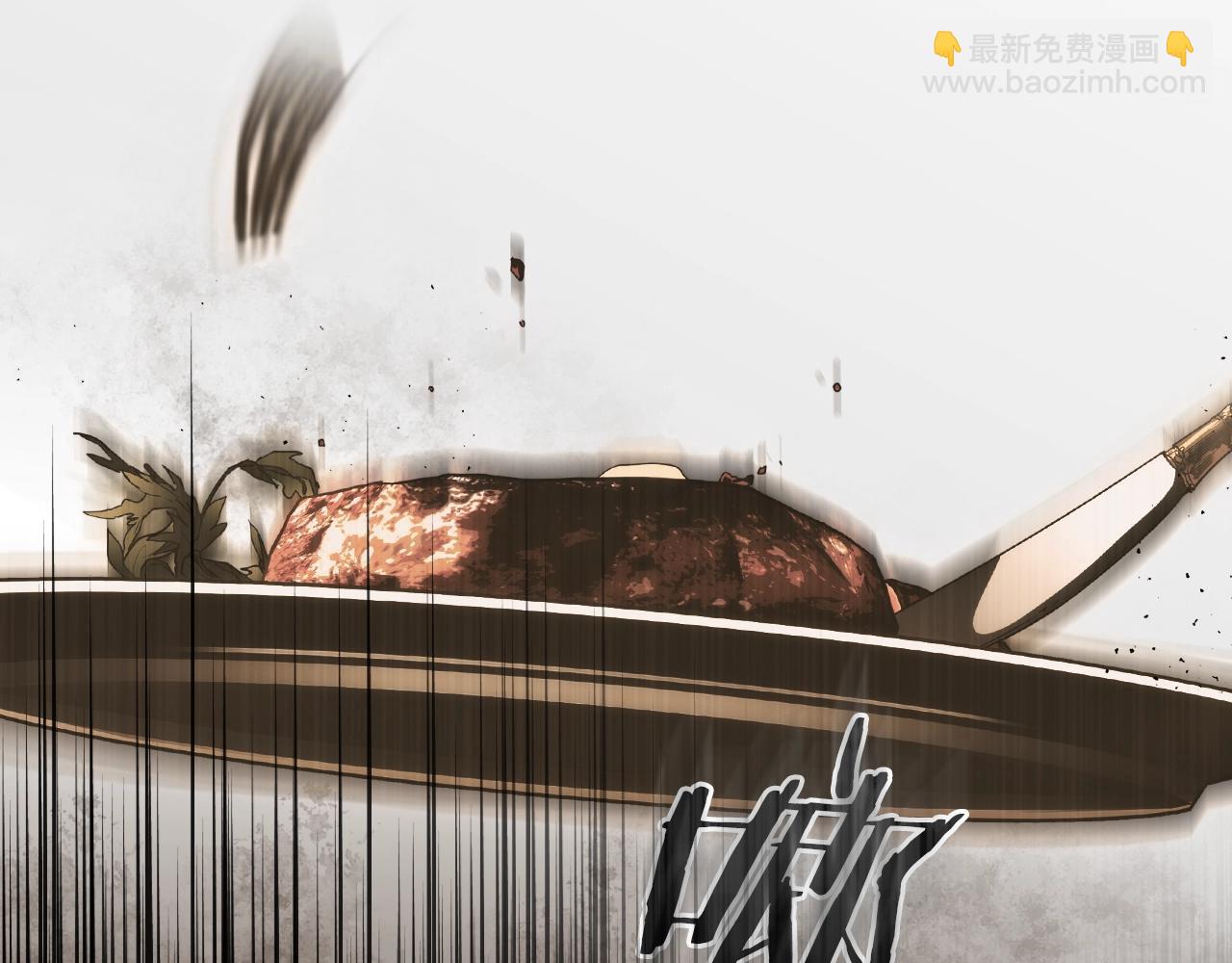 第86话 不明其意86