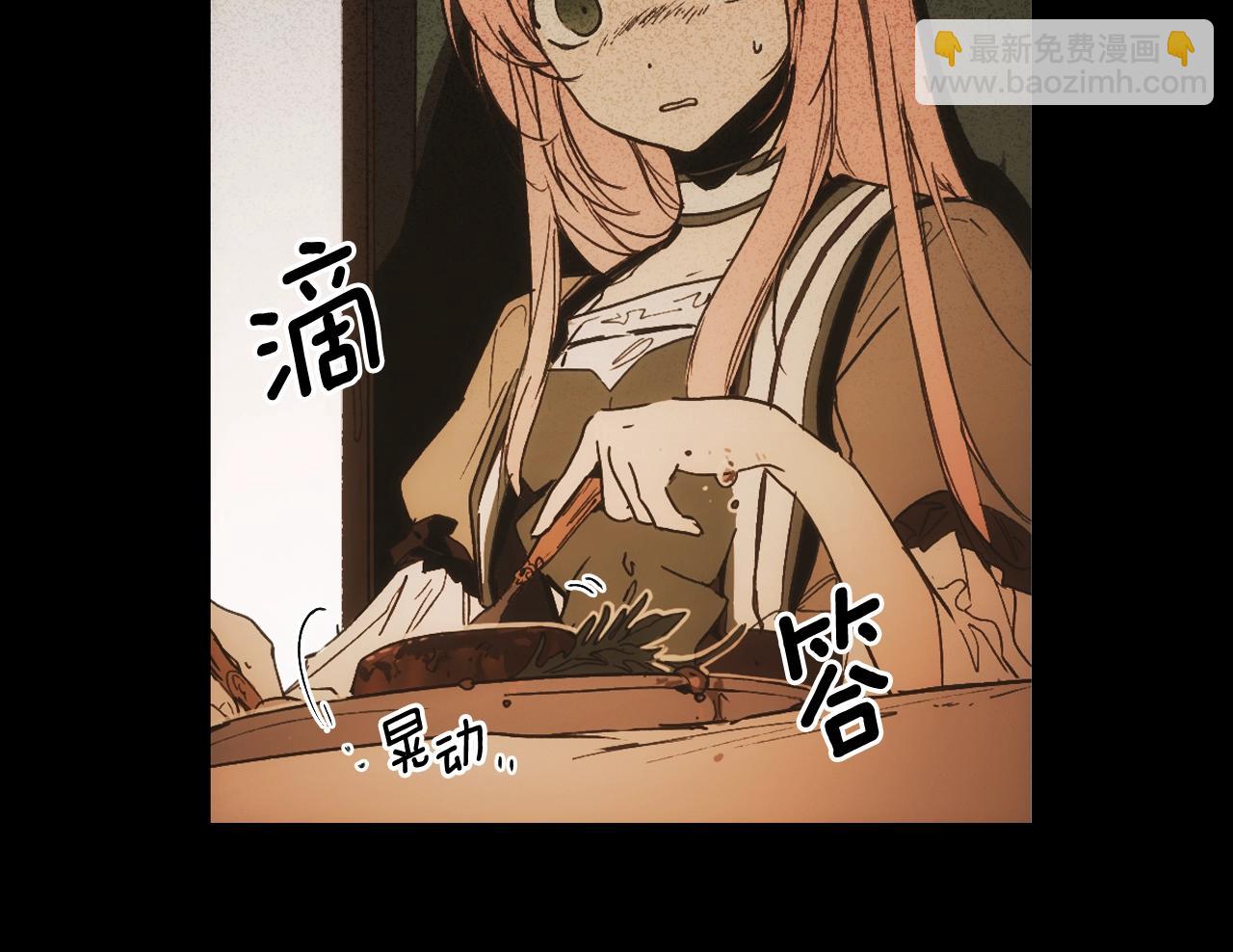第86话 不明其意89