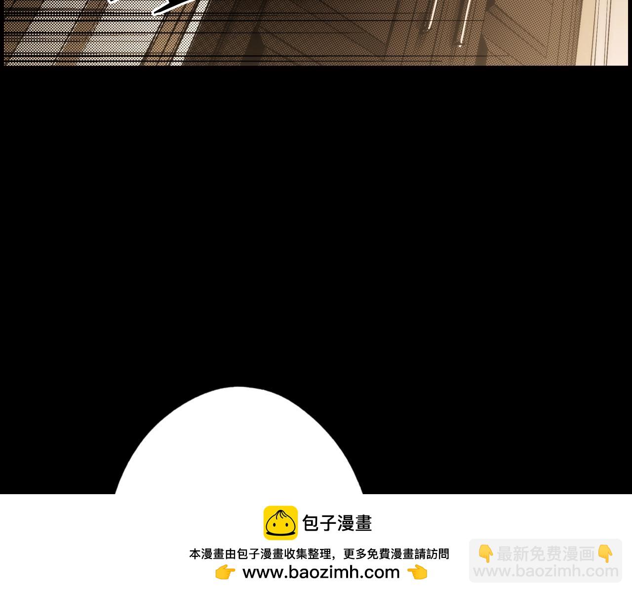 第59话 ·前世·祭品103