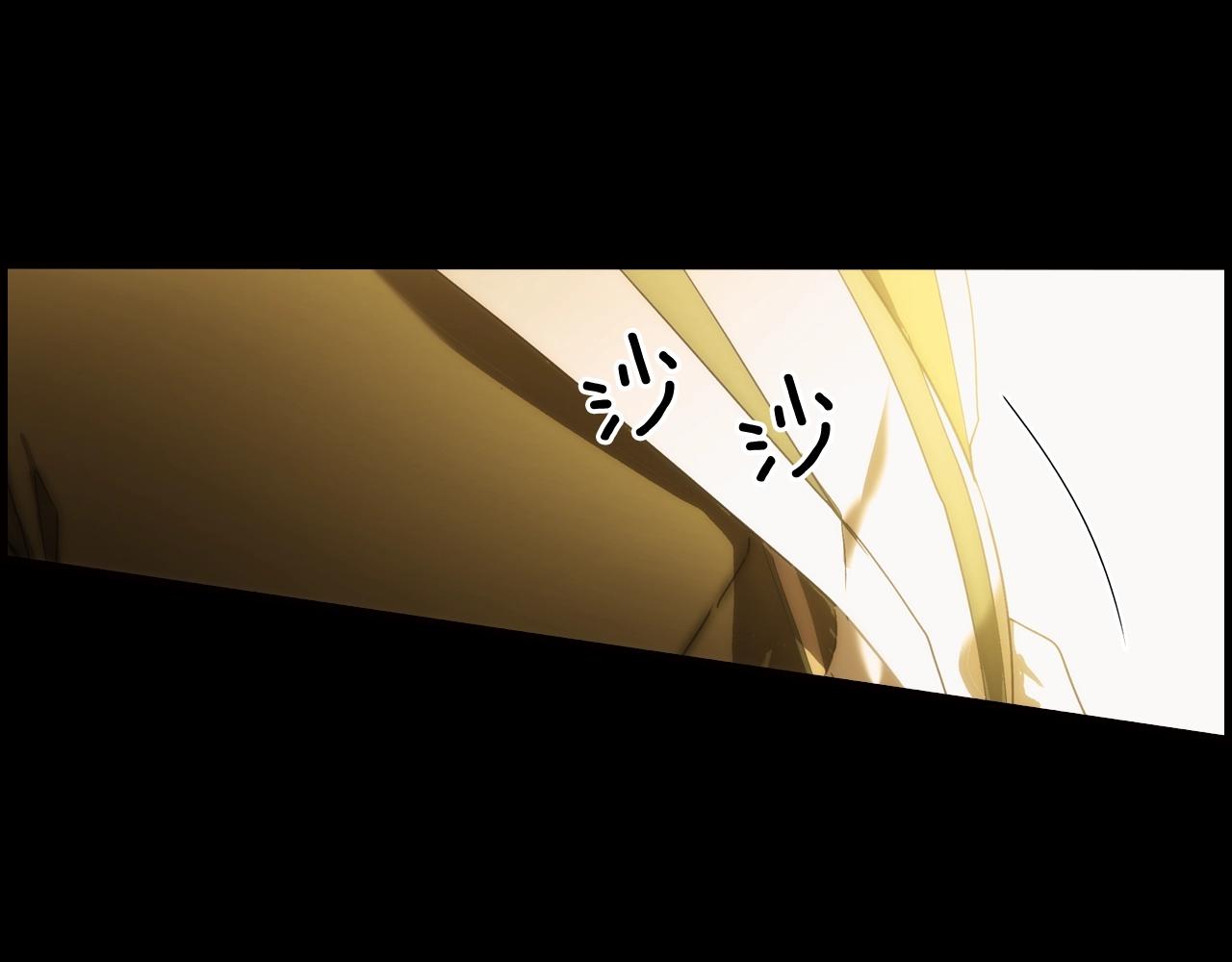 第59话 ·前世·祭品153